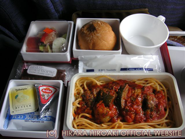 機内食