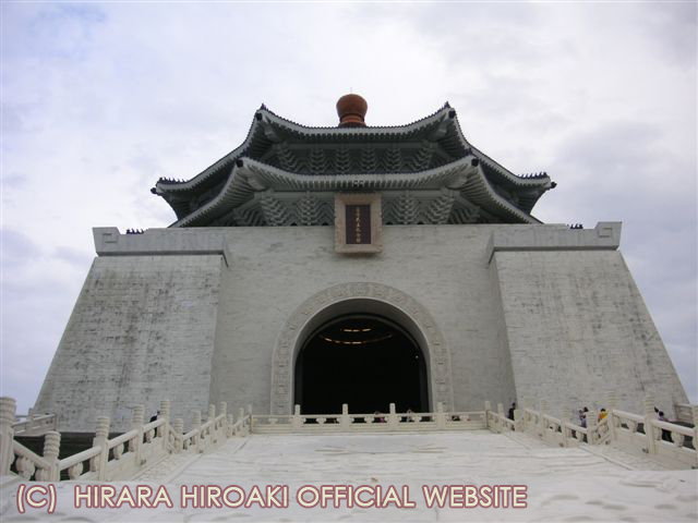 台湾民主紀念館