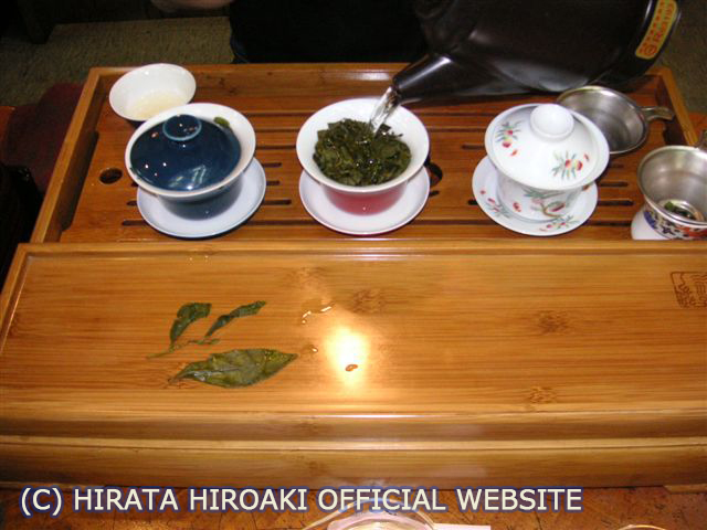 お茶三種